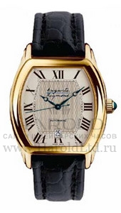 ����������� ���� Auguste Reymond Dixieland 49230.06